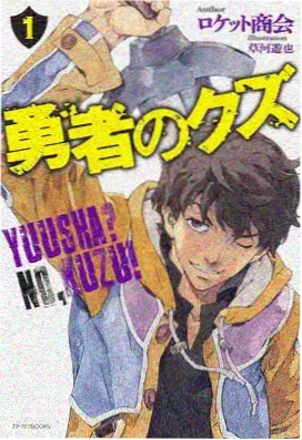 封神纪漫画角色妲己立场解析形象